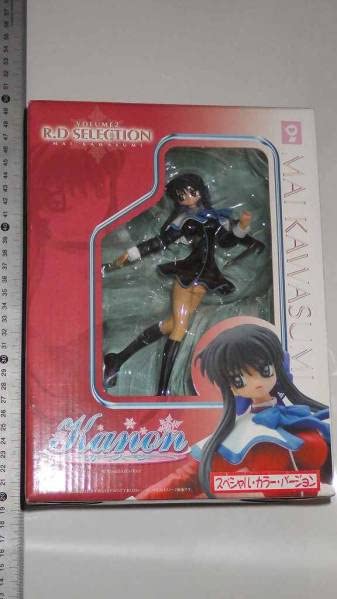 １／８川澄舞　ノーマル＆スペシャルカラー版（Ｋａｎｏｎ） 1／8川澄舞 ノーマル＆スペシャルカラー版（Kanon